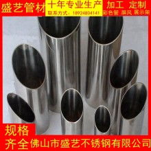 佛山市金常來不銹鋼制品 創(chuàng)新與品質(zhì)鑄就自動售貨機新標桿