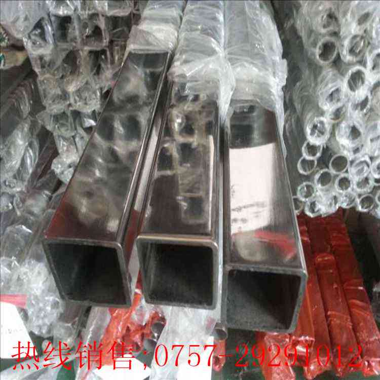 探索201不銹鋼方管10×10×0.3 廠家高清產(chǎn)品圖鑒與不銹鋼制品應用解析